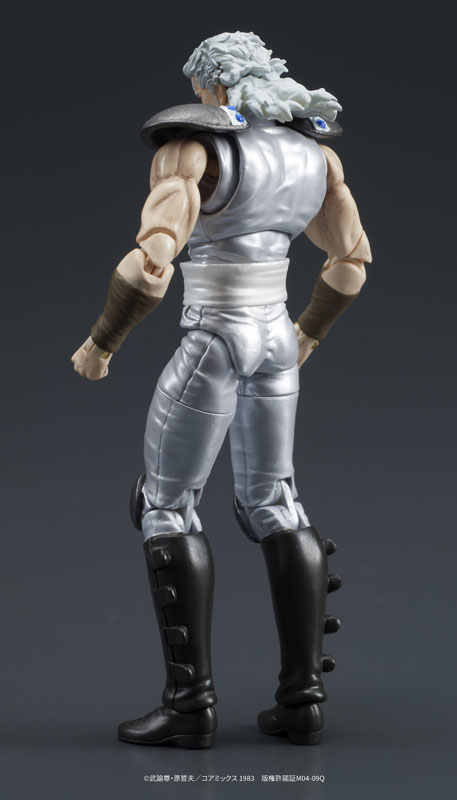 DIGACTION Fist of the North Star Yuda & Rei (White Hair) Set