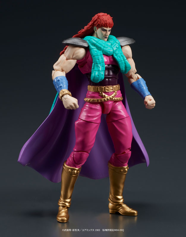 DIGACTION Fist of the North Star Yuda & Rei (White Hair) Set