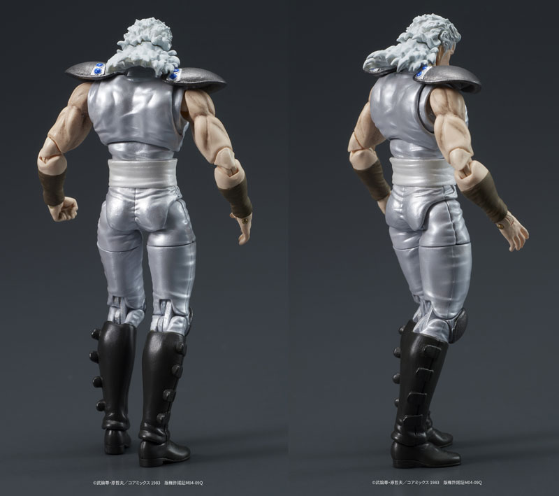 DIGACTION Fist of the North Star Yuda & Rei (White Hair) Set