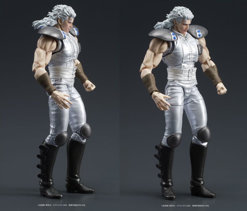 DIGACTION Fist of the North Star Yuda & Rei (White Hair) Set