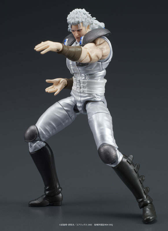 DIGACTION Fist of the North Star Yuda & Rei (White Hair) Set