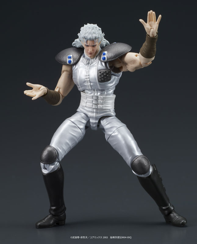 DIGACTION Fist of the North Star Yuda & Rei (White Hair) Set