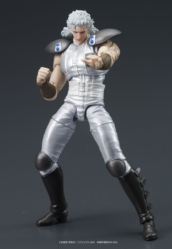 DIGACTION Fist of the North Star Yuda & Rei (White Hair) Set