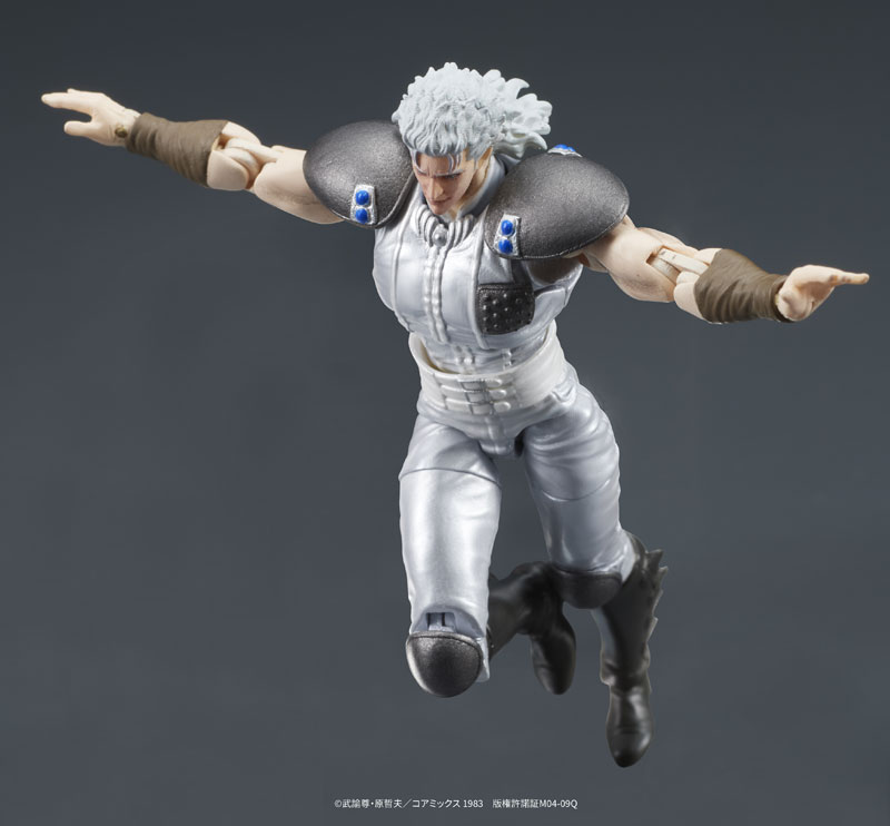 DIGACTION Fist of the North Star Yuda & Rei (White Hair) Set