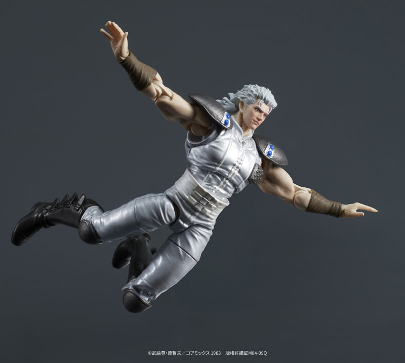 DIGACTION Fist of the North Star Yuda & Rei (White Hair) Set