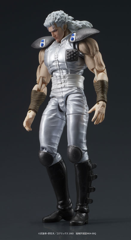DIGACTION Fist of the North Star Yuda & Rei (White Hair) Set