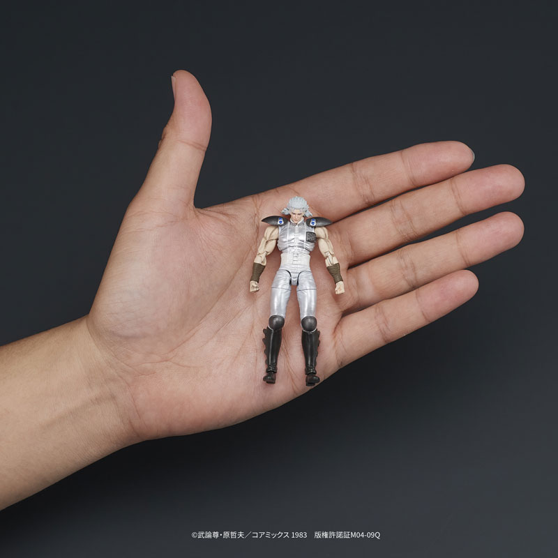 DIGACTION Fist of the North Star Yuda & Rei (White Hair) Set