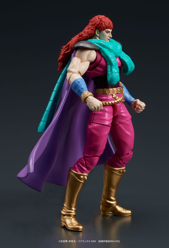 DIGACTION Fist of the North Star Yuda & Rei (White Hair) Set