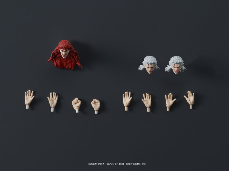 DIGACTION Fist of the North Star Yuda & Rei (White Hair) Set