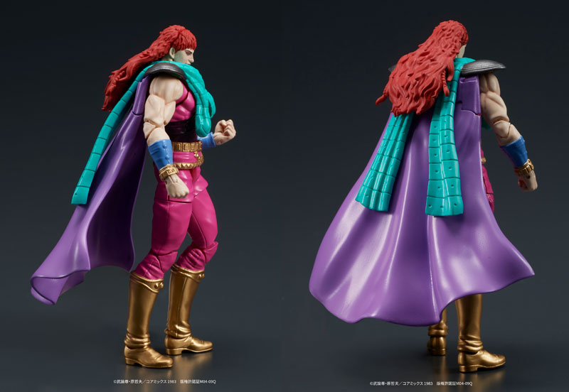 DIGACTION Fist of the North Star Yuda & Rei (White Hair) Set