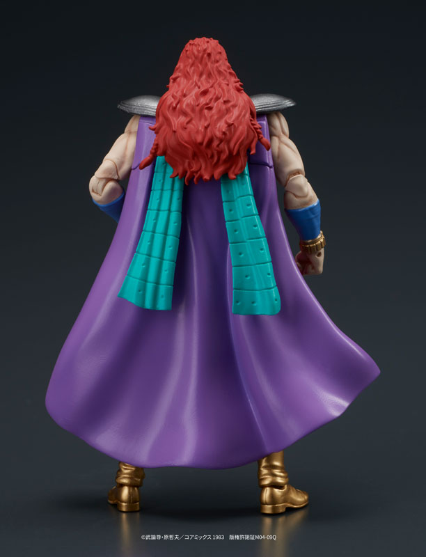 DIGACTION Fist of the North Star Yuda & Rei (White Hair) Set