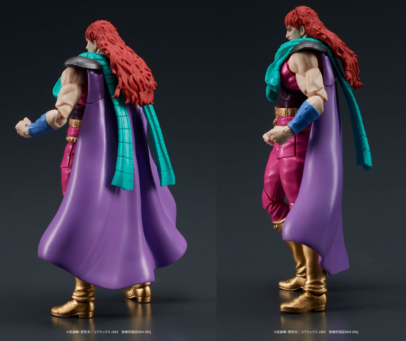 DIGACTION Fist of the North Star Yuda & Rei (White Hair) Set