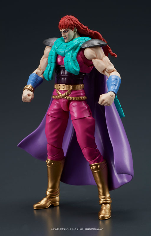 DIGACTION Fist of the North Star Yuda & Rei (White Hair) Set