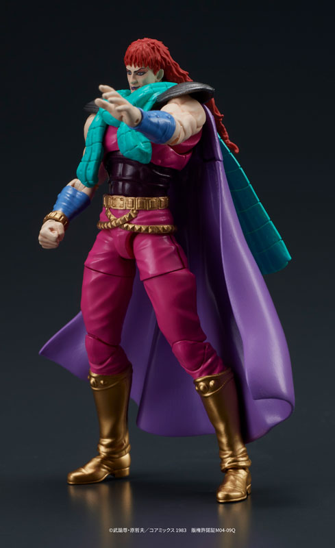 DIGACTION Fist of the North Star Yuda & Rei (White Hair) Set