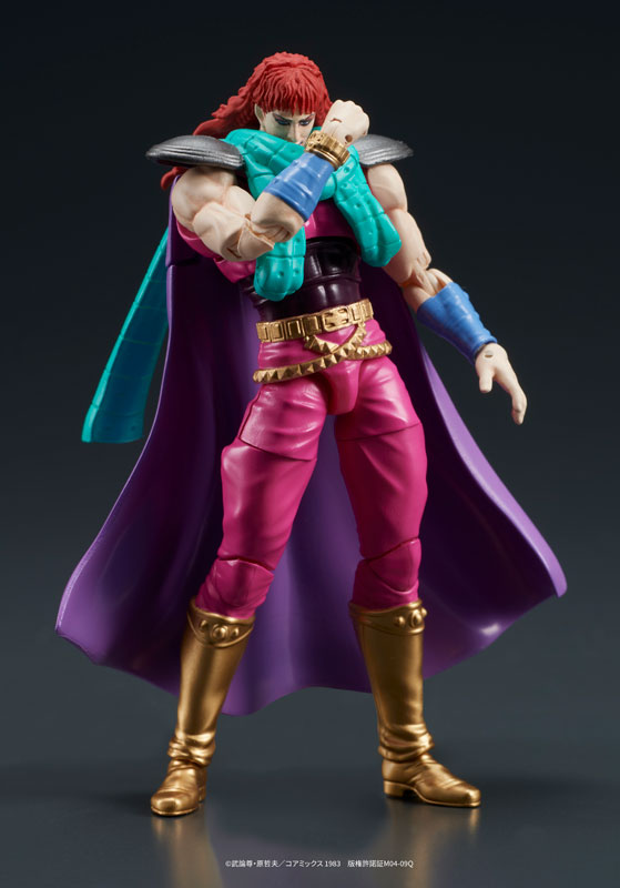 DIGACTION Fist of the North Star Yuda & Rei (White Hair) Set