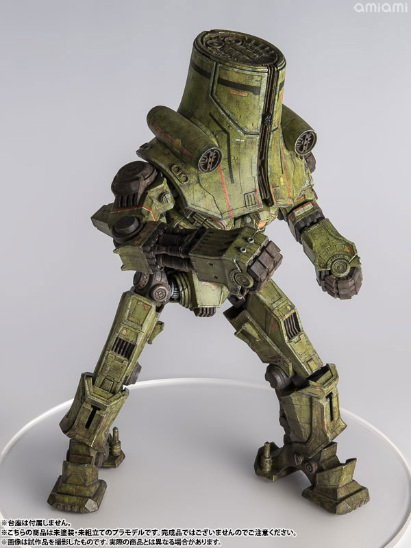 PLAMAX JG-01 Pacific Rim Cherno Alpha 1/350