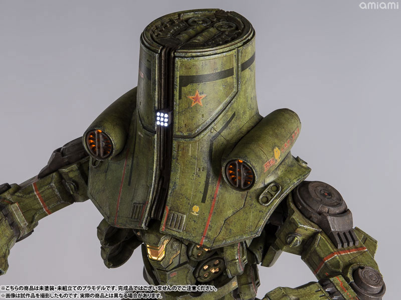 PLAMAX JG-01 Pacific Rim Cherno Alpha 1/350