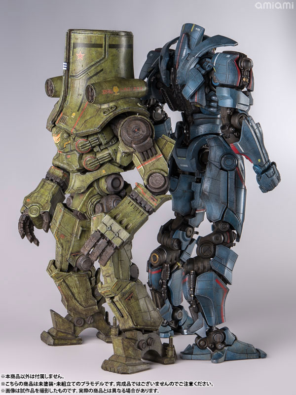 PLAMAX JG-01 Pacific Rim Cherno Alpha 1/350