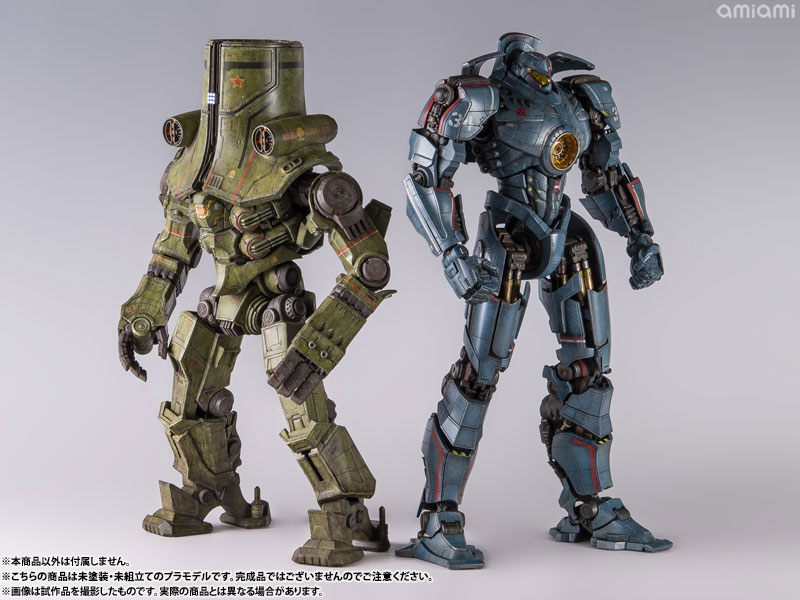 PLAMAX JG-01 Pacific Rim Cherno Alpha 1/350