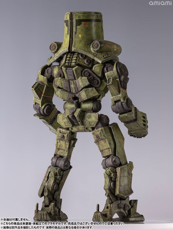 PLAMAX JG-01 Pacific Rim Cherno Alpha 1/350