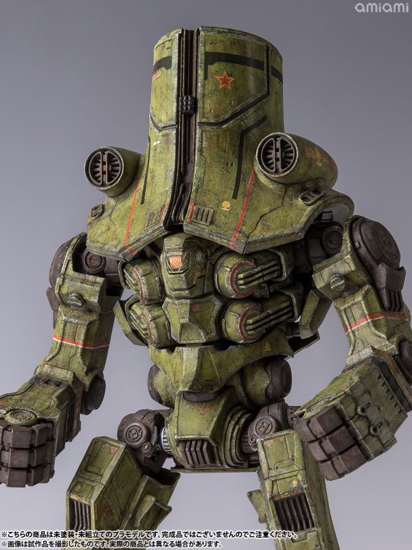PLAMAX JG-01 Pacific Rim Cherno Alpha 1/350