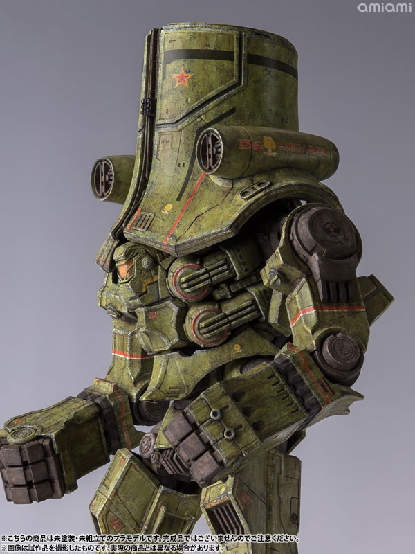 PLAMAX JG-01 Pacific Rim Cherno Alpha 1/350