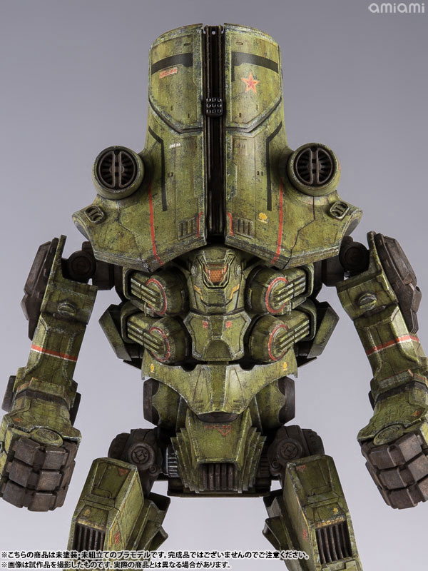 PLAMAX JG-01 Pacific Rim Cherno Alpha 1/350