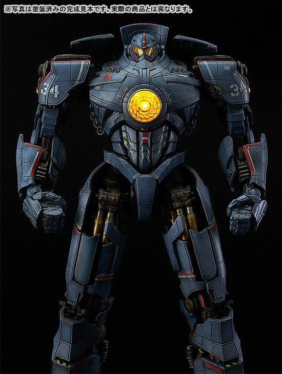 PLAMAX JG-02 Pacific Rim Gipsy Danger 1/350