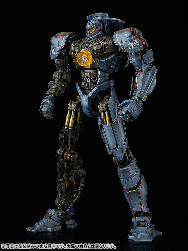 PLAMAX JG-02 Pacific Rim Gipsy Danger 1/350