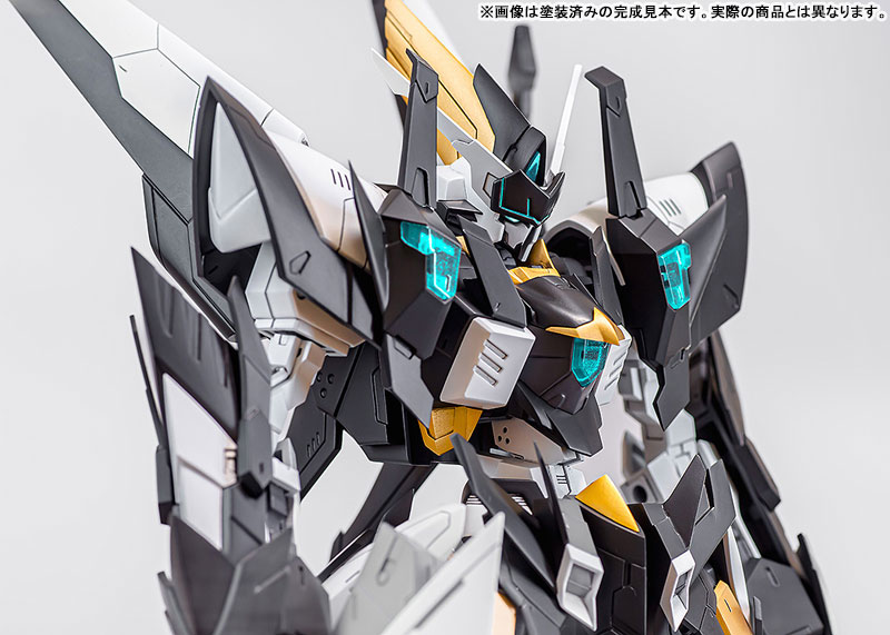 MODEROID Titanomachia SIDE:GR Arklaud