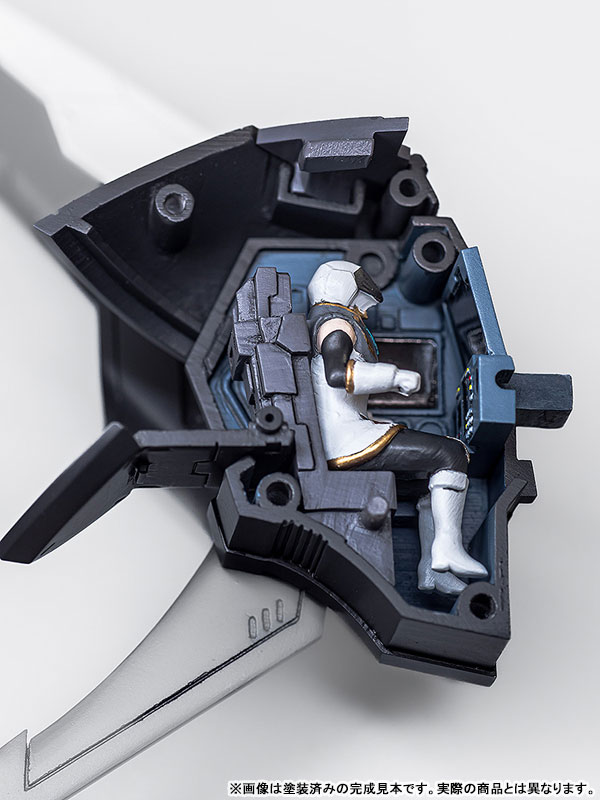 MODEROID Titanomachia SIDE:GR Arklaud