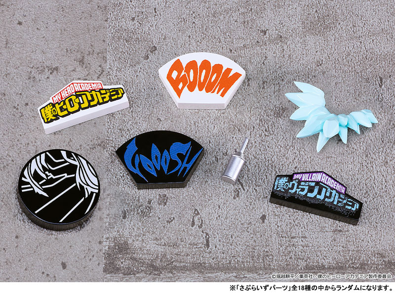 Nendoroid Surprise My Hero Academia Heroes vs Villains Edition