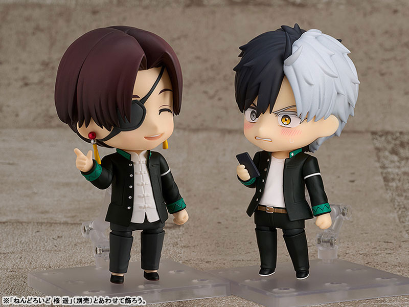 Nendoroid WIND BREAKER Hayato Suo