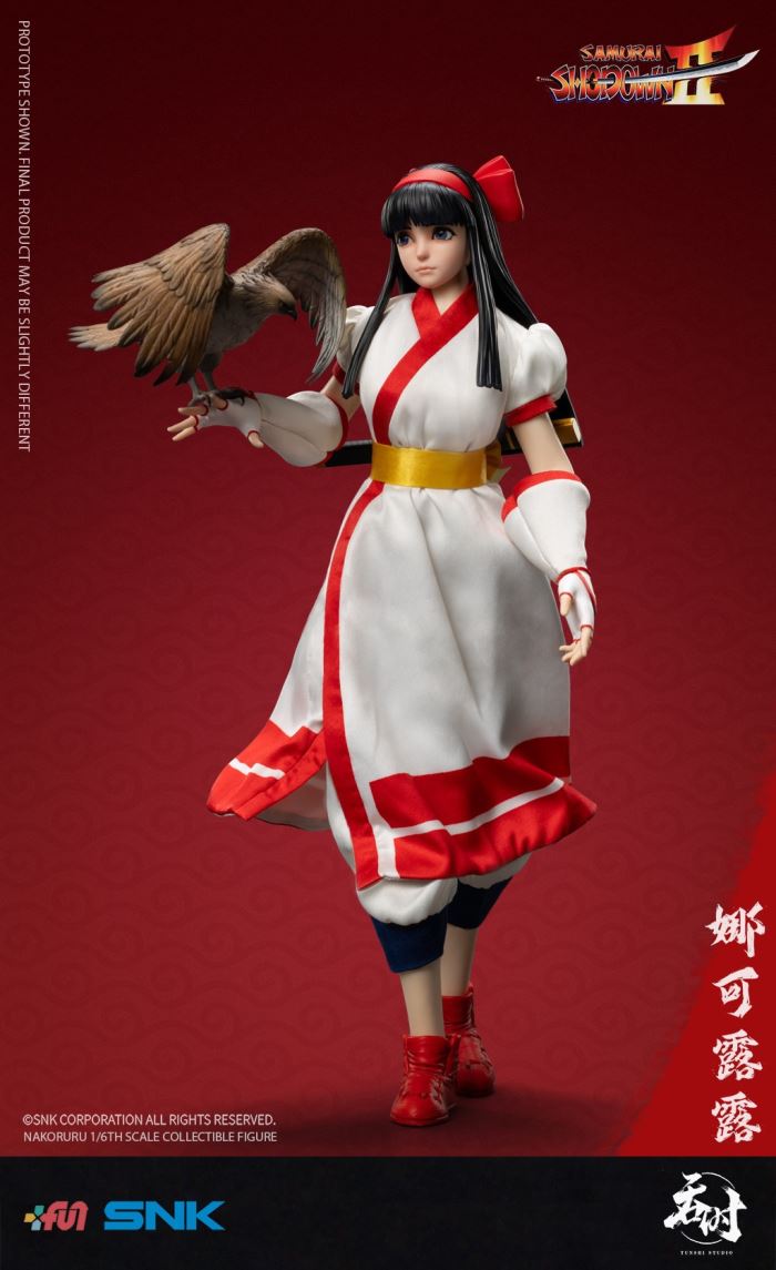 Nakulu - Samurai Shodown: Haohmaru Hell Transformation 1/6