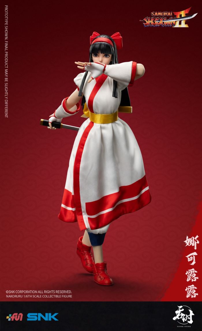 Nakulu - Samurai Shodown: Haohmaru Hell Transformation 1/6