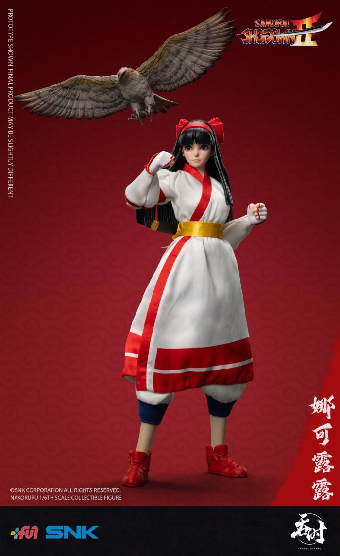 Nakulu - Samurai Shodown: Haohmaru Hell Transformation 1/6