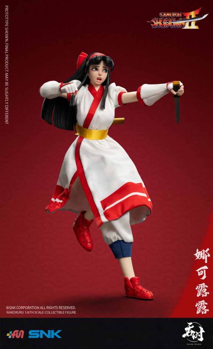 Nakulu - Samurai Shodown: Haohmaru Hell Transformation 1/6