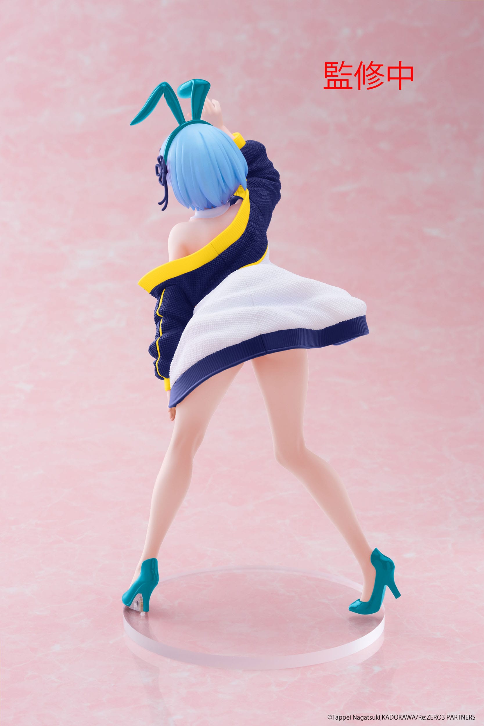 Re:Zero Starting Life in Another World - Rem Jacket Bunny Ver. Coreful Renewal