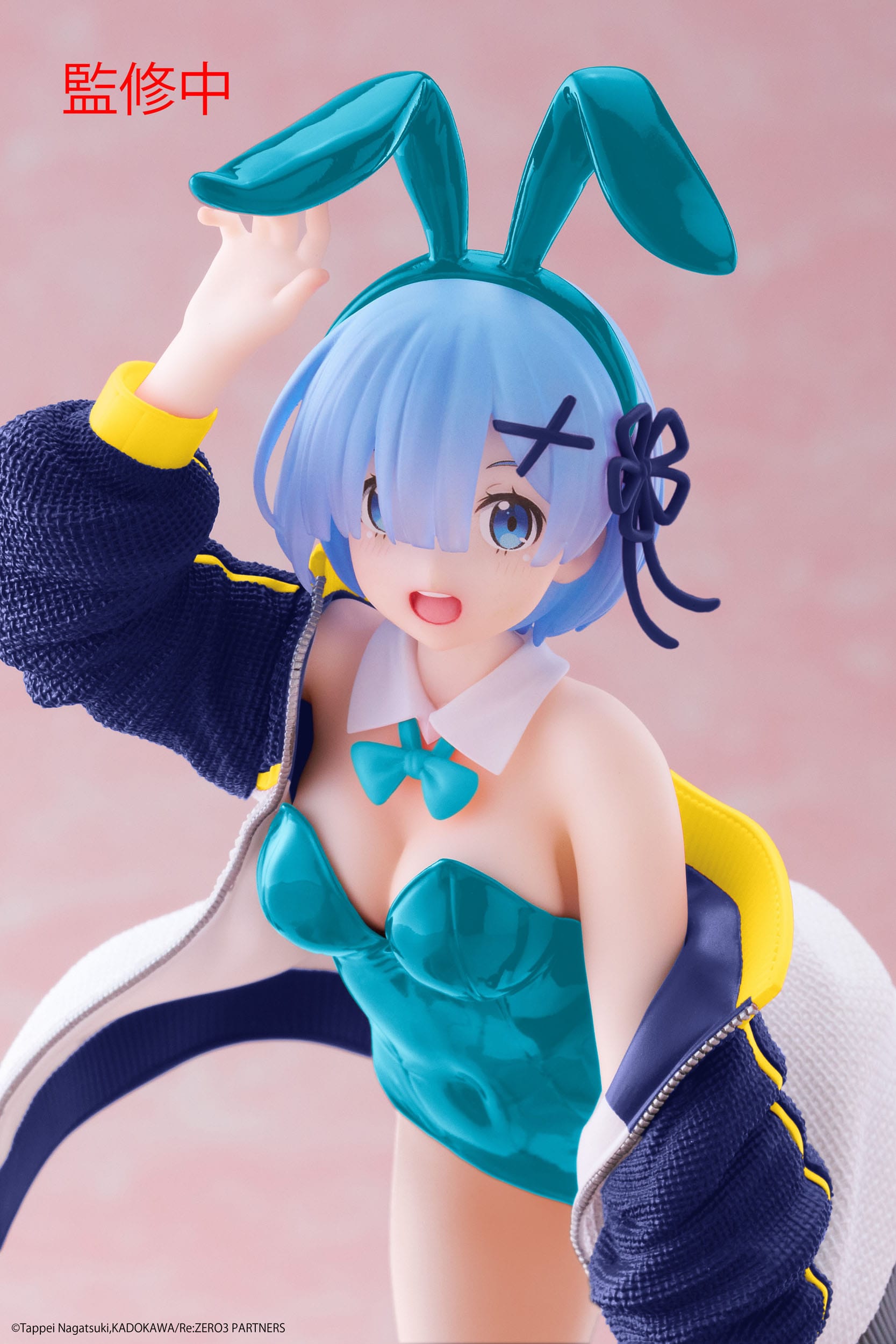 Re:Zero Starting Life in Another World - Rem Jacket Bunny Ver. Coreful Renewal