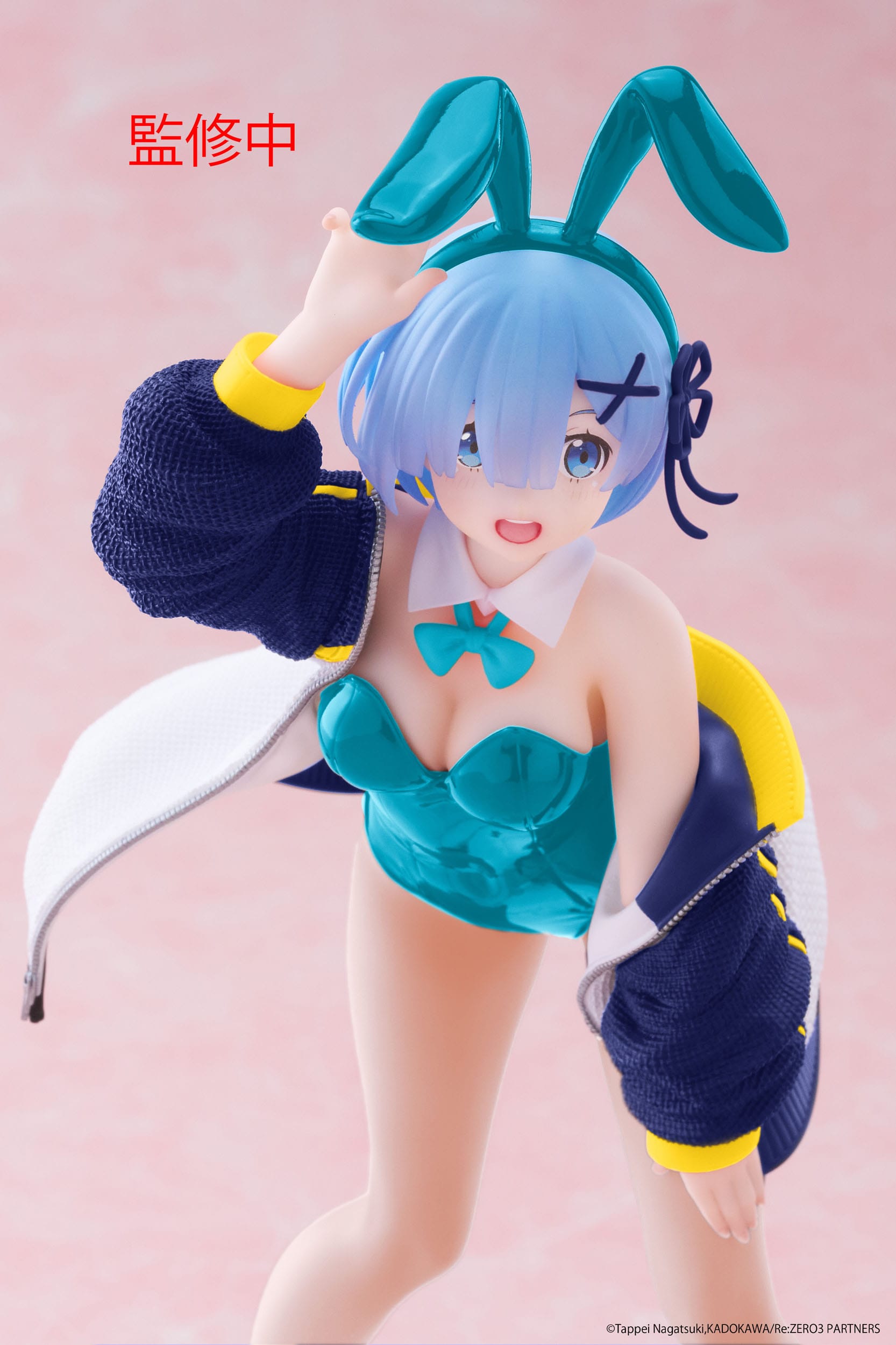 Re:Zero Starting Life in Another World - Rem Jacket Bunny Ver. Coreful Renewal