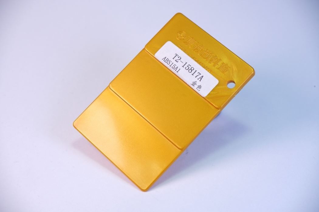 SMP [SHOKUGAN MODELING PROJECT] Golden Hero Goldoran