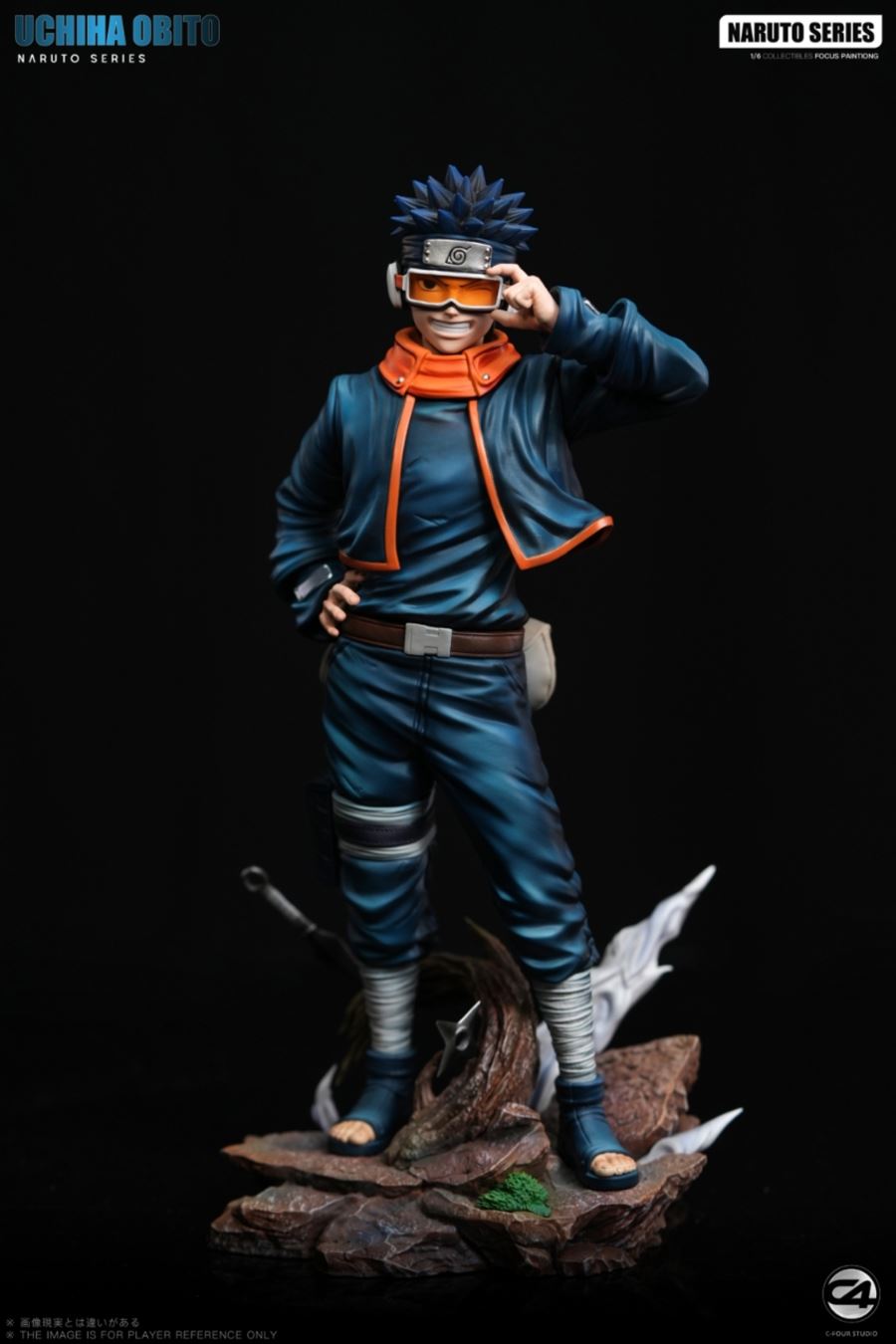 Uchiha Obito - Naruto 1/6
