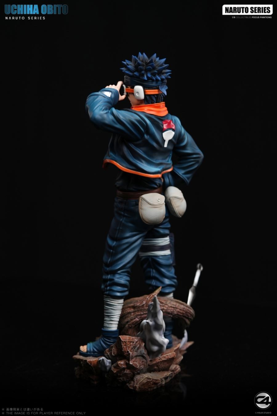 Uchiha Obito - Naruto 1/6