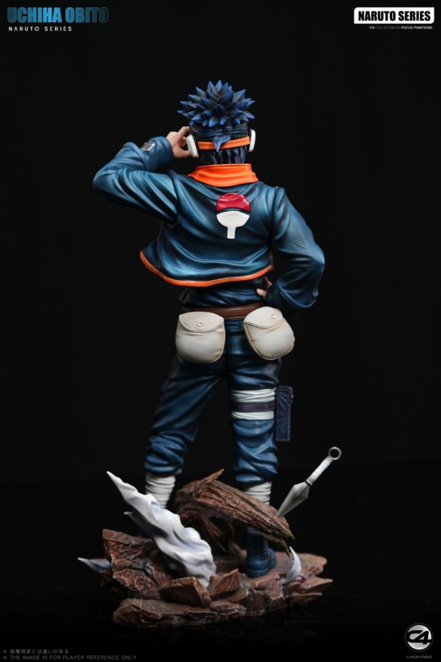 Uchiha Obito - Naruto 1/6