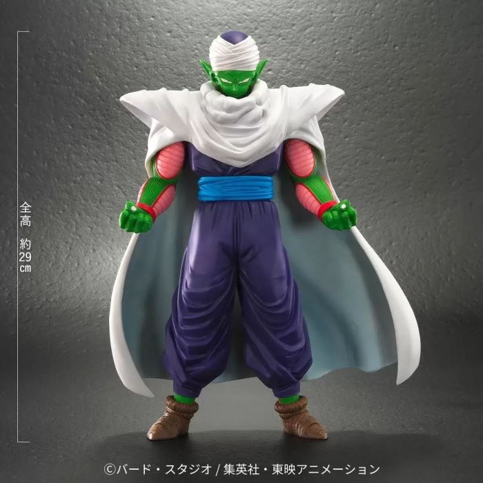 Piccolo - Dragon Ball Arise