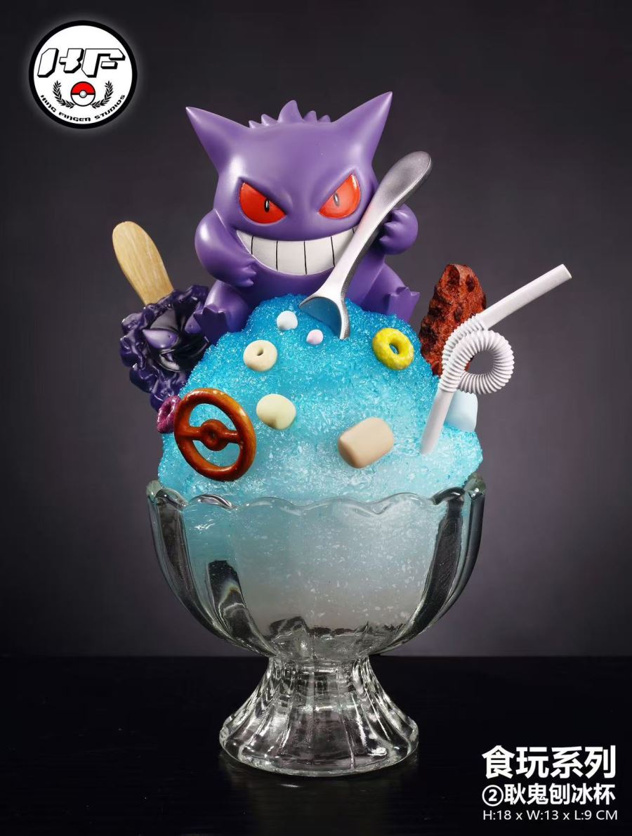 Gengar Shaved Ice Cup