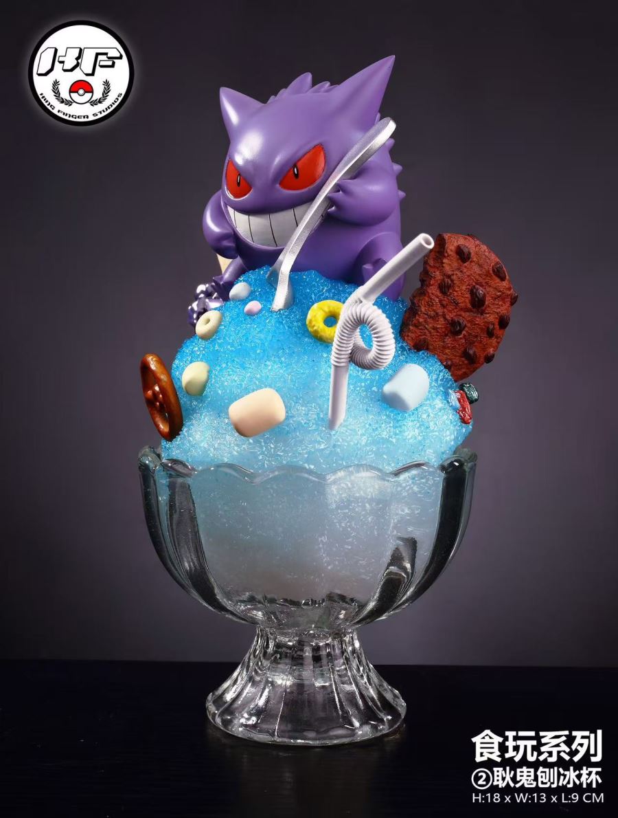 Gengar Shaved Ice Cup