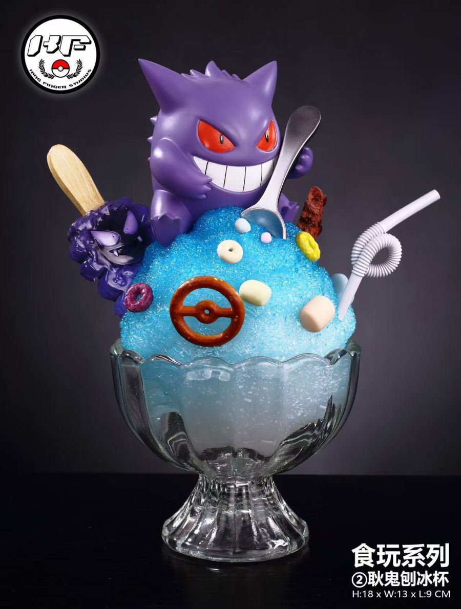 Gengar Shaved Ice Cup