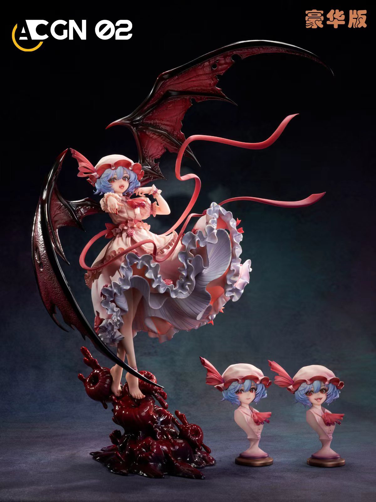 Remilia Scarlet - Touhou Project 1/6