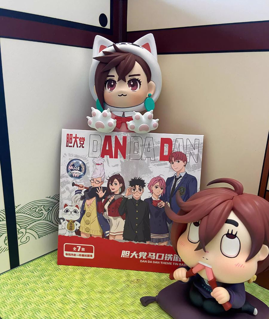 Q Version Ayase Momo - Dandadan